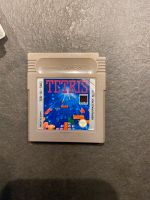 Gameboy Spiel „Tetris“ Bayern - Kempten Vorschau