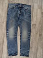 Neue, tolle Jeans H&M blau used look W34 L32 (50-52) Straight Baden-Württemberg - Obersulm Vorschau