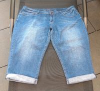 Jeansshorts S.Oliver, Capri-Stil Größe 46 Baden-Württemberg - Baden-Baden Vorschau