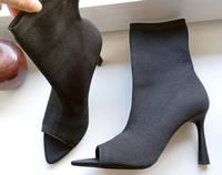 ZARA, Peeptoe, Socken, Stiefelette, Sock Boot, high, Sandale, NEU Niedersachsen - Delmenhorst Vorschau