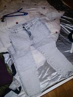 Highwaist Jeans Mecklenburg-Vorpommern - Greifswald Vorschau