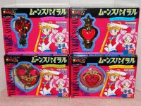 Komplettset 4x Sailor Moon Spiral Candy Toys Bandai 90er Berlin - Mitte Vorschau