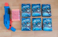 Kompletes Nerf Set Hessen - Taunusstein Vorschau