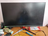 Acer Gaming Bildschirm 24" 144 Hz Saarland - Wallerfangen Vorschau