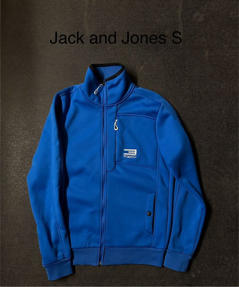 Jack & Jones Sport Jacke in Seelze