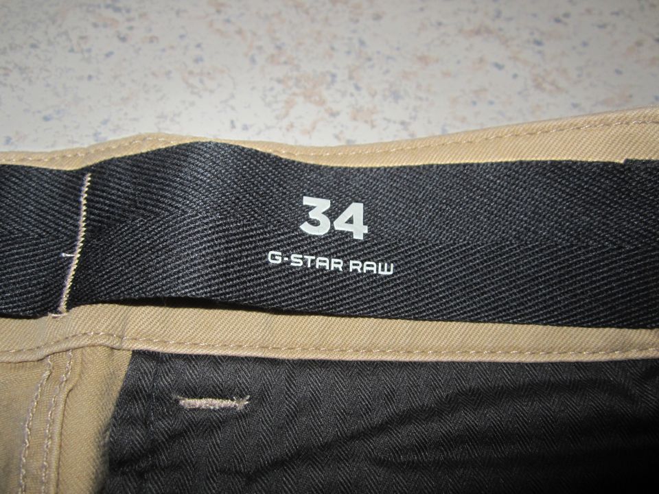 G-Star Raw, shorts, beige, Größe 34 in Aachen