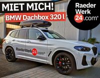 Original BMW Dachbox 320 Liter Vermietung Mieten Leihen 50 kg Baden-Württemberg - Münsingen Vorschau