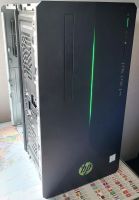 HP Pavilion Gaming Pc 690-3020NG I7 8700 GTX 1060 Brandenburg - Passow Brandenburg Vorschau