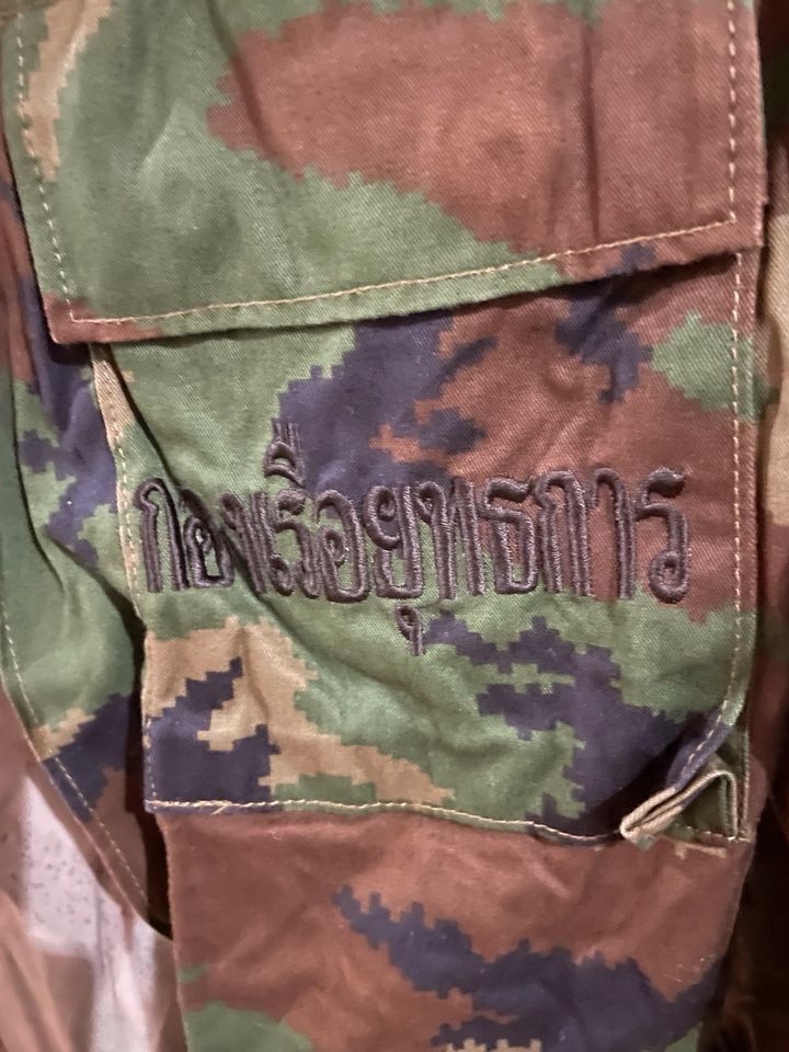 Thailändische Military Jacke „Navy“ in Buch a. Erlbach