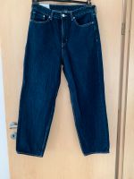 H&M Jeans Loose fit 31/32 Bayern - Ingolstadt Vorschau