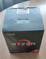 AMD Ryzen 5 Box-lufter Zustand neuwertig Hannover - Herrenhausen-Stöcken Vorschau