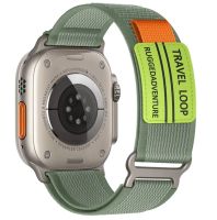 Personalisiertes Apple Watch Armband: Einzigartiger Look für dein Bayern - Kempten Vorschau