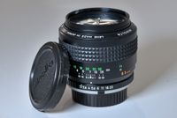 Minolta MC 85mm 1:1.7 - Top Zustand + Gereinigte Linsen Schleswig-Holstein - Itzehoe Vorschau