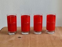 4x Coca Cola Gläser (ca. 150ml, neuwertig) Baden-Württemberg - Ulm Vorschau