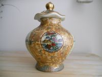 Vase mit Deckel Japan Nordrhein-Westfalen - Schwerte Vorschau