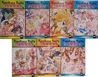 Kamikaze Kaito Jeanne Manga komplett 1-7 mit Schuber Berlin - Charlottenburg Vorschau