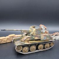 1/35 Panzerjäger Marder 2 38t Sdkfz TOP Tamiya Revell Brandenburg - Brandenburg an der Havel Vorschau