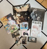 Jujutsu Kaisen Set Gojo Geto Manga Anime Merch Hessen - Darmstadt Vorschau