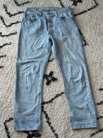 Levi’s Jeans 501 baggy 28/28 Baden-Württemberg - Leutkirch im Allgäu Vorschau