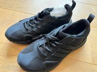 ADIDAS SOLAR GLIDE BOOST 38 Running Laufschuhe Bayern - Bad Wörishofen Vorschau
