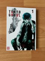 Tokyo Ghoul 1 bis 12| Deutsch Bayern - Schwandorf Vorschau