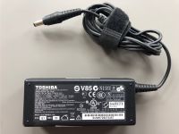 TOSHIBA AC/DC Adapter PA3467E-1AC3 Köln - Braunsfeld Vorschau