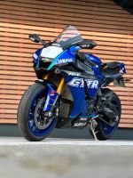 Yamaha R1 RN49/RN65 GYTR Design Thüringen - Gera Vorschau