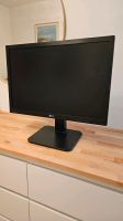 LG Monitor Display 24EB23PM-B schwarz incl. Aufhängung 24 Zoll Kr. München - Unterföhring Vorschau