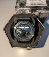 Casio G-Shock Classic - NEU Baden-Württemberg - Heilbronn Vorschau