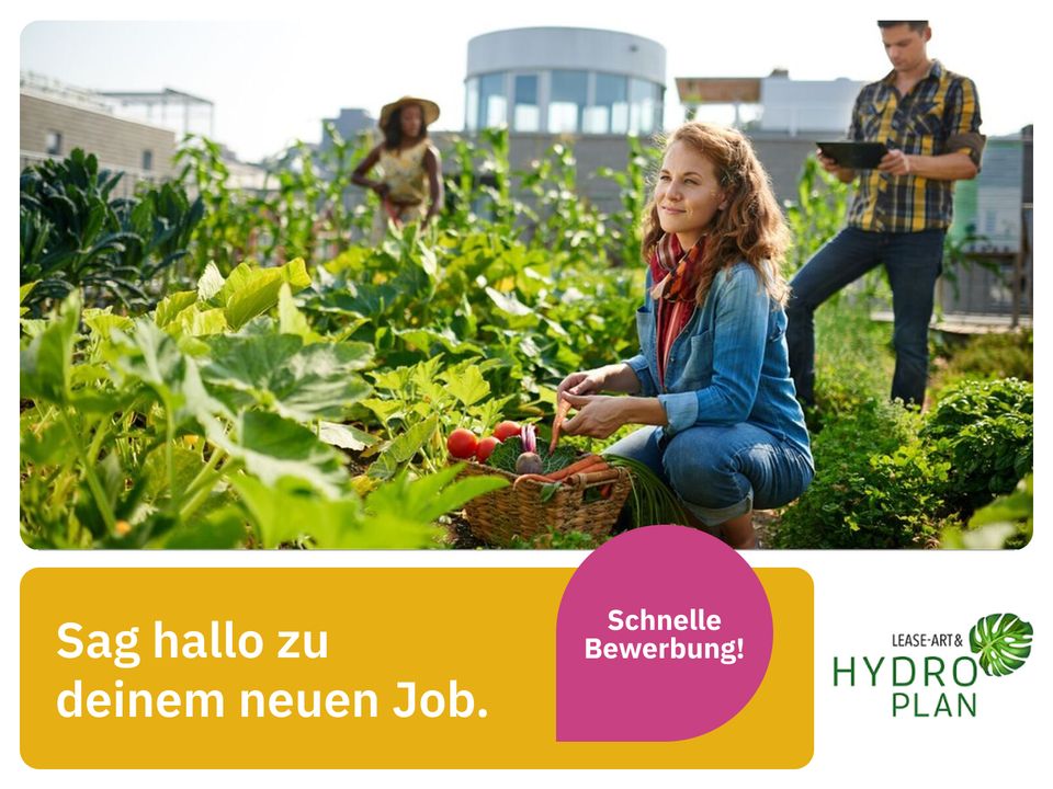 Gärtner (m/w/d) auch als Quereinsteiger (Lease-Art & Hydro-Plan) in Düsseldorf Landwirt Gartenarbeit Landschaftsgärtner Gartenpflege in Düsseldorf