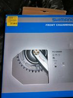 shimano Tretkurbel FC - C6000 Niedersachsen - Hitzacker Vorschau