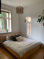 Ikea Bett  MALM Holzoptik 180x200 Eimsbüttel - Hamburg Eimsbüttel (Stadtteil) Vorschau