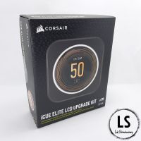 NEU: Corsair iCue Elite LCD Upgrade Kit in schwarz Berlin - Steglitz Vorschau