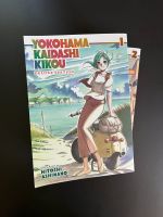 Yokohama Kaidashi Kikou Deluxe 1 & 2 Seven Seas Manga englisch München - Berg-am-Laim Vorschau