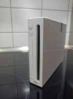 Nintendo Wii Konsole -Defekt- Saarland - Schwalbach Vorschau