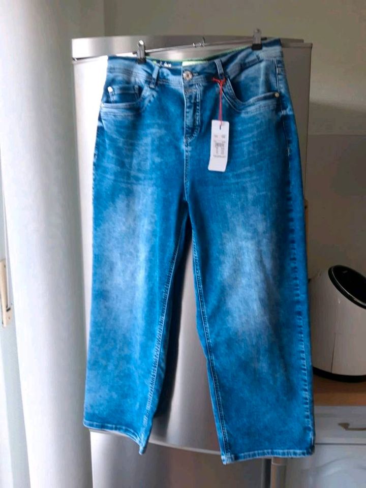 Street One Jeans,Straight leg,Gr.33/26,Neu! in Voerde (Niederrhein)