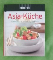 Asia-Küche / aromatisch, vielseitig & frisch Hessen - Linden Vorschau