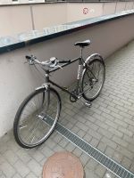 Gut erhaltenes Fahrrad Dresden - Innere Altstadt Vorschau