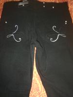 Hose neu schwarz Größe 34, von Janina Hessen - Griesheim Vorschau