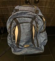 Schulranzen Schulrucksack Rucksack Schule Bayern - Friedberg Vorschau