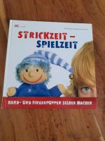 Handarbeitsbuch Stricken Niedersachsen - Weste Vorschau