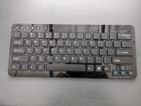 Sony Bluetooth Keyboard / Tastatur Bonn - Nordstadt  Vorschau