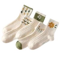 Combo 5 neue schöne Paar Socken nur 3€ Niedersachsen - Uchte Vorschau