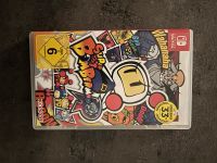 Nintendo Switch Spiel SuperBomberman Bayern - Gauting Vorschau