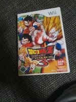 Wii Spiel Dragonball Baden-Württemberg - Pfullingen Vorschau