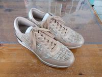 Damensneakers Baden-Württemberg - Forst Vorschau