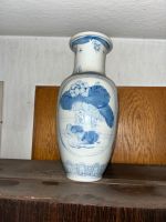 Chinesisch antike Vase Bayern - Erlangen Vorschau