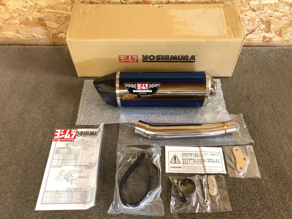 Yoshimura Japan Auspuff Yamaha Ténéré 700 Tenere 700 2019-2024 in Bad Bentheim