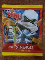 Lego Ninjago Figur  Zane 6+ 892401 Leipzig - Liebertwolkwitz Vorschau