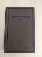 Hebammen Lehrbuch, Ausgabe 1912, Berlin, Verlag Julius Springer Niedersachsen - Barsinghausen Vorschau